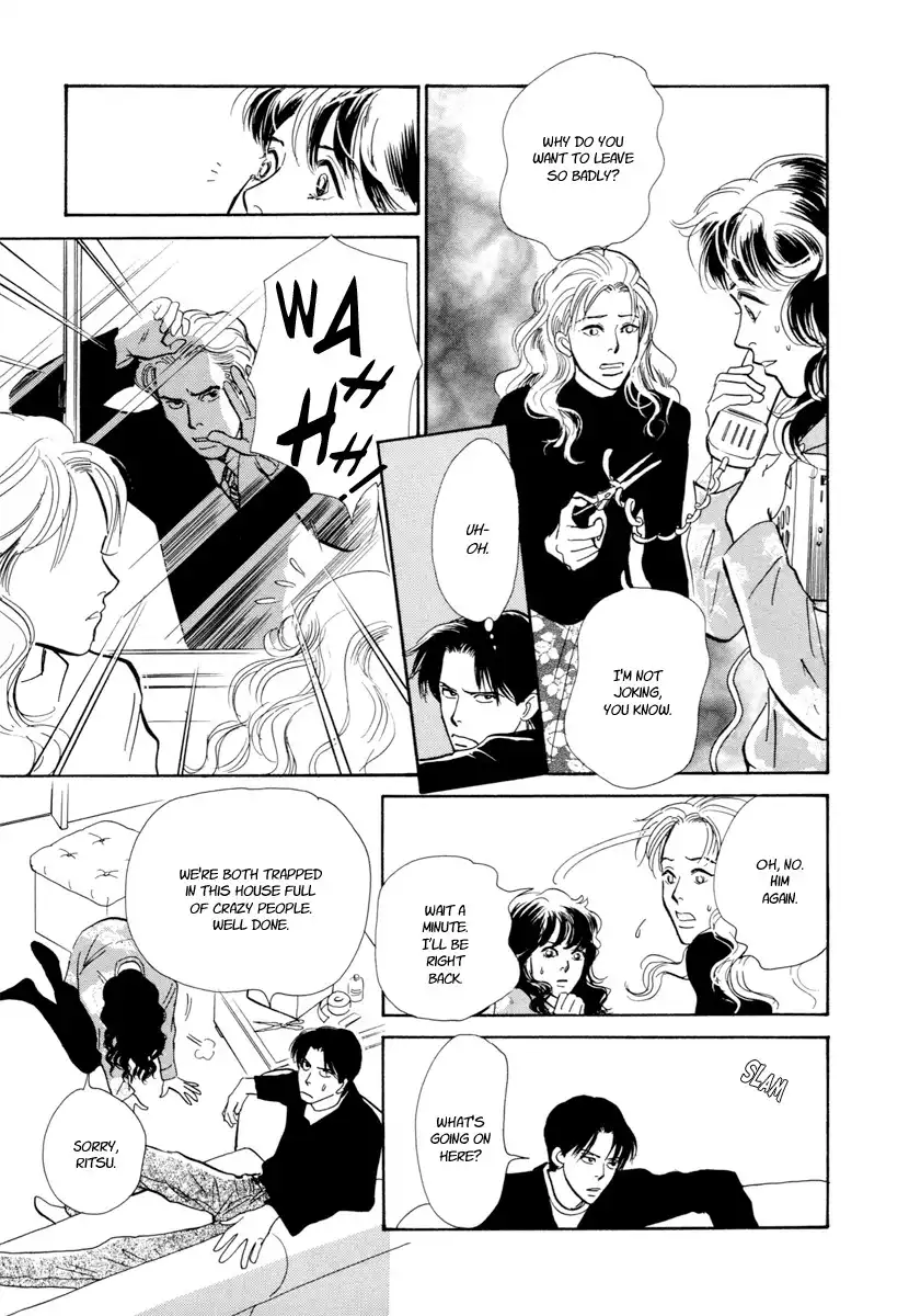 Hyakki Yakoushou Chapter 21 14